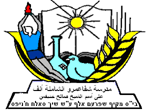 موقع المدرسة الجديد
